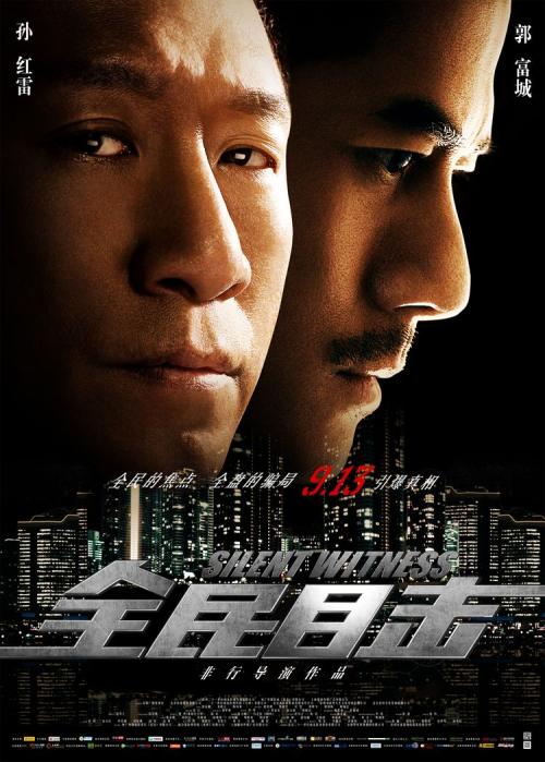 哪里能做监理工程师执业资格证