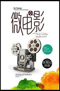 哪里可以做假个人税完税证明