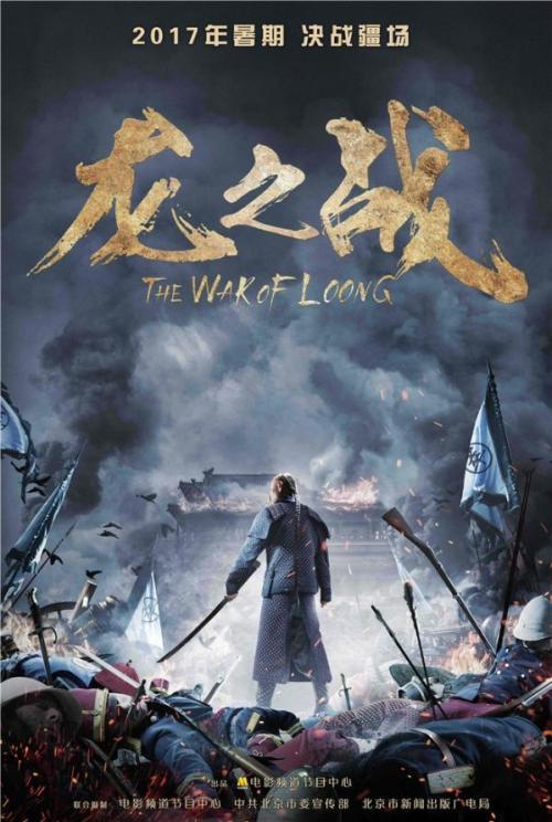 哪里能办假交通银行ATM机凭条
